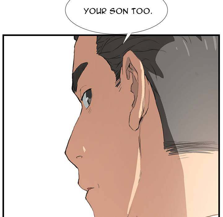 My Stepmom - Chapter 1 - Andromeda 11 page 41 hentai porn comic manga doujin
